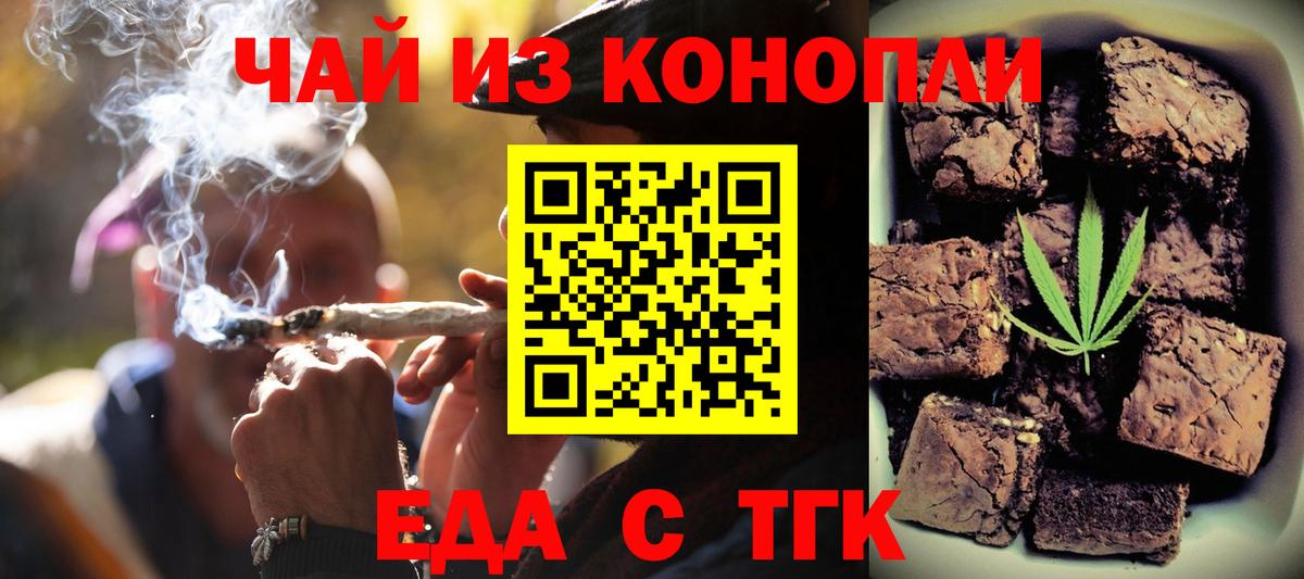 Амфетамин Лесосибирск