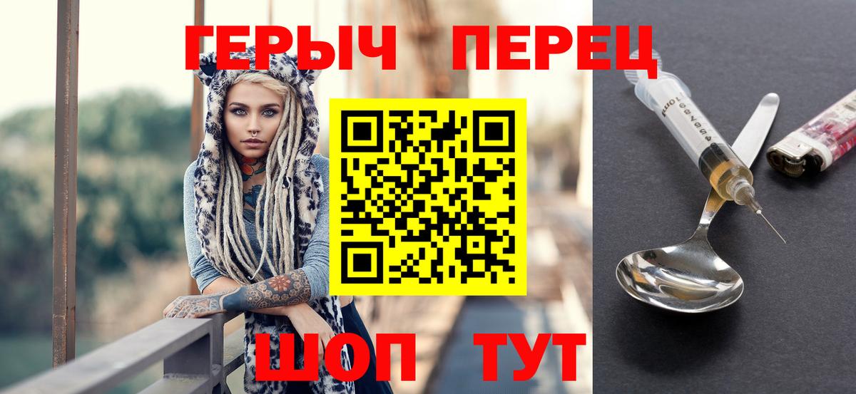 Гашиш  Вход с VPN  КОКАИН  LSD-25  Бошки Шишки  Лесосибирск  ЭКСТАЗИ  Меф  