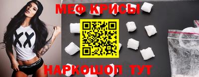 соль курить ск Будённовск