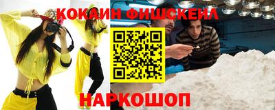 а пвп мука Бузулук