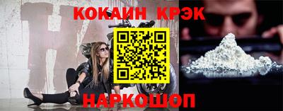 а пвп мука Бузулук