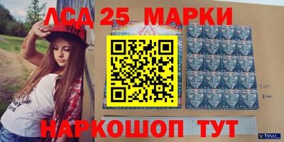 меф Бугуруслан