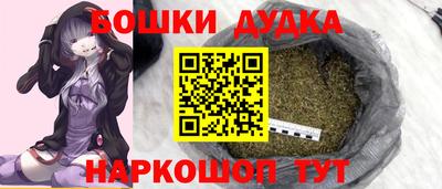 а пвп мука Бузулук