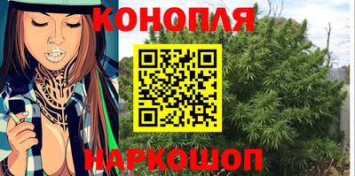 а пвп мука Бузулук