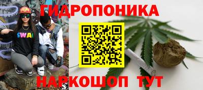 меф Бугуруслан
