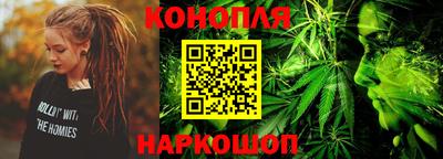 соль курить ск Будённовск