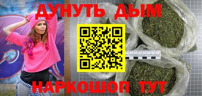 а пвп мука Бузулук