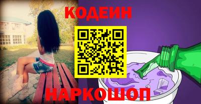 а пвп мука Бузулук