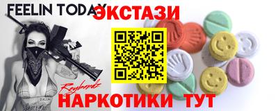 а пвп мука Бузулук