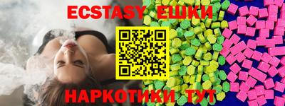 соль курить ск Будённовск