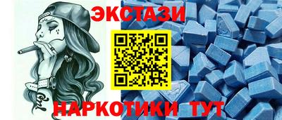 а пвп мука Бузулук