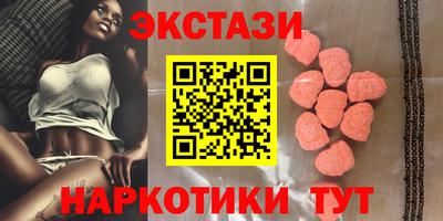 соль курить ск Будённовск
