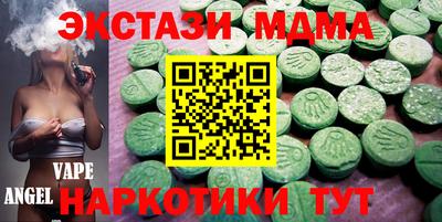 а пвп мука Бузулук
