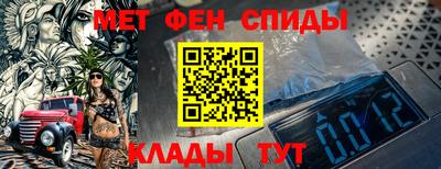 а пвп мука Бузулук