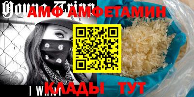 соль курить ск Будённовск