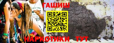 а пвп мука Бузулук