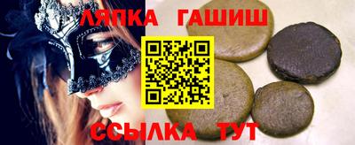 а пвп мука Бузулук